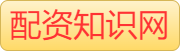 廊坊股票配资_廊坊炒股配资平台_香港财盛证券